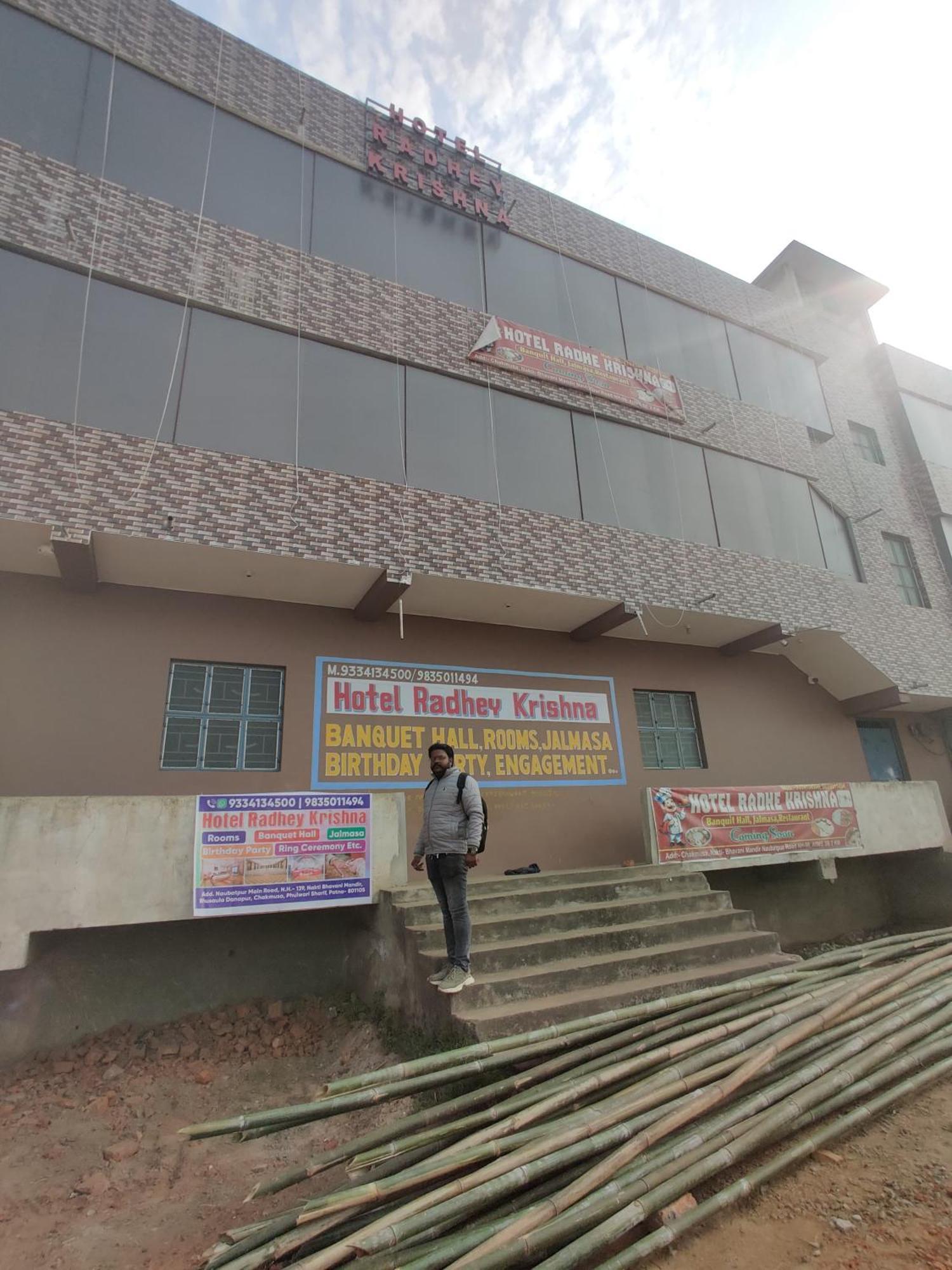 Hotel Radhey Krishna Patna  Exteriér fotografie