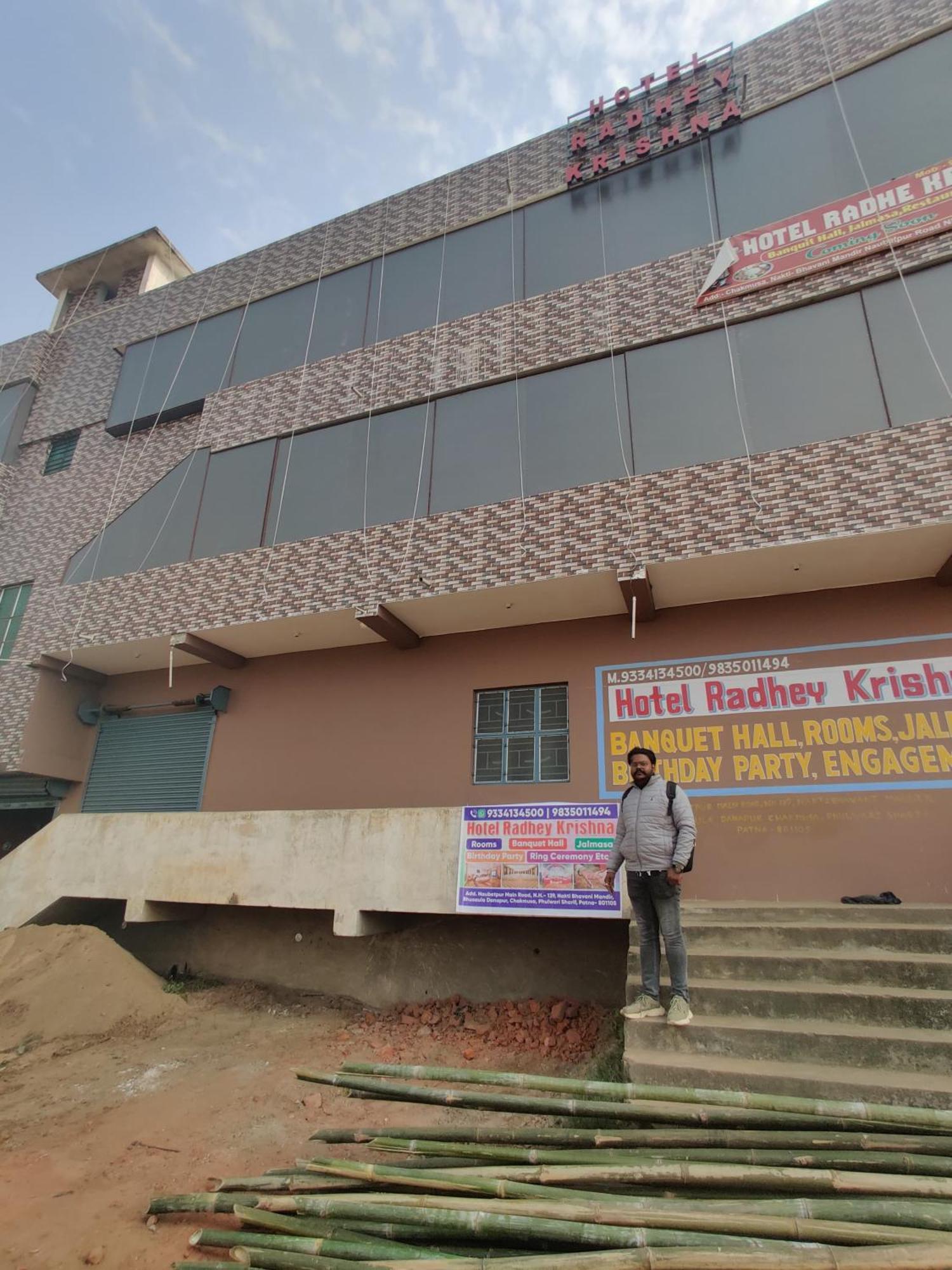 Hotel Radhey Krishna Patna  Exteriér fotografie